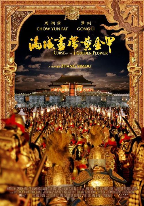 卡泽诺维亚学院文凭毕业证样本资料